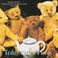 Teddy Bears Picnic